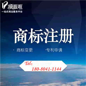 音樂(lè)數(shù)字版權(quán)注冊(cè) 都需要注冊(cè)什么信息