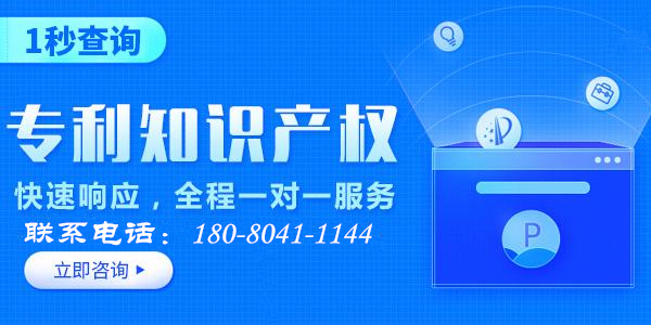 知道軟件著作權(quán)登記號(hào)怎么查軟件著作權(quán)