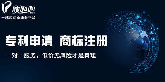 在歐洲申請(qǐng)的專(zhuān)利可以直接在日本實(shí)用嗎