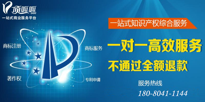 怎么查高新企業(yè)屬于哪個技術(shù)領(lǐng)域