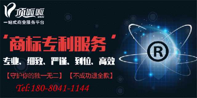 專利申請需要準備的資料