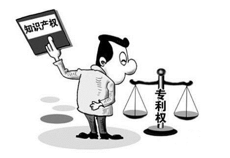 國家實用新型發(fā)明專利