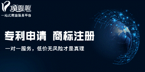 注冊商標費用一般是多少