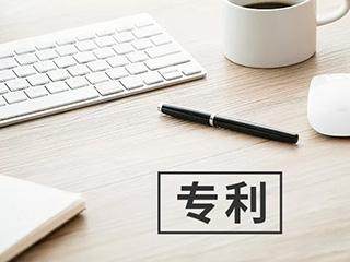 2022年個人擁有專利的好處有哪些？