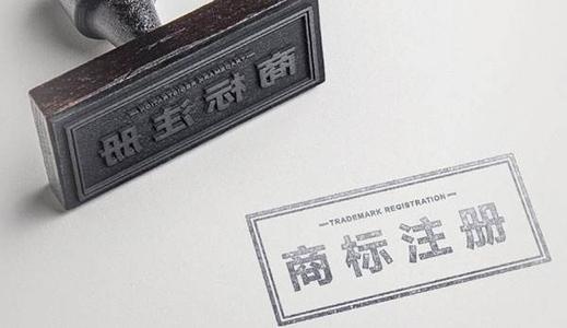 商標(biāo)注冊(cè)什么企業(yè)需要注冊(cè)全類(lèi)別？