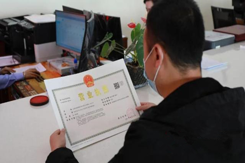 常見的5大公司類型有什么區(qū)別？