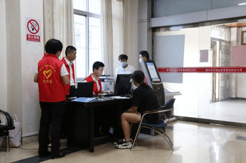 成都經(jīng)營性icp許可證在哪兒辦理？