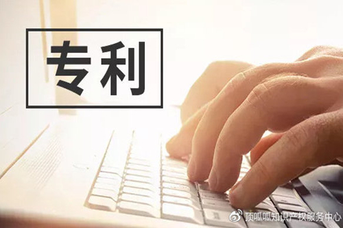 軟件著作權(quán)和專(zhuān)利哪個(gè)更好？