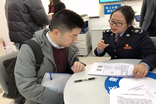成都公司應(yīng)該如何辦理CA證書？
