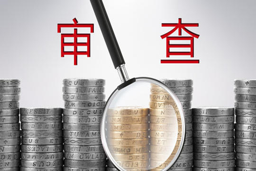 我國(guó)外觀專利申請(qǐng)流程,步驟,所需資料有哪些？