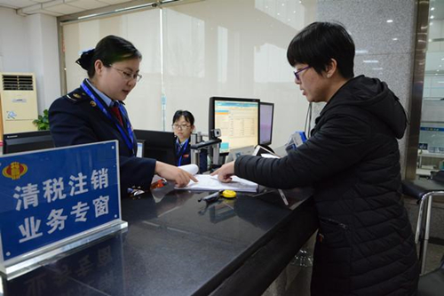 成都企業(yè)所得稅稅率是多少，稅率怎么算？