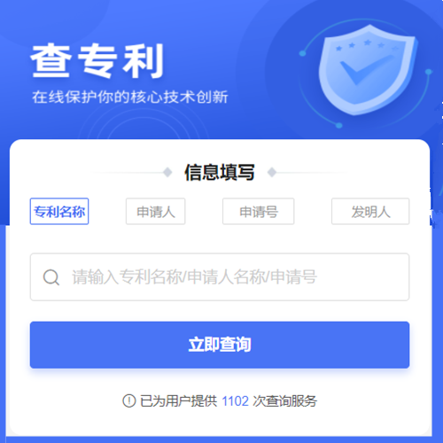 建筑企業(yè)資質(zhì)標準