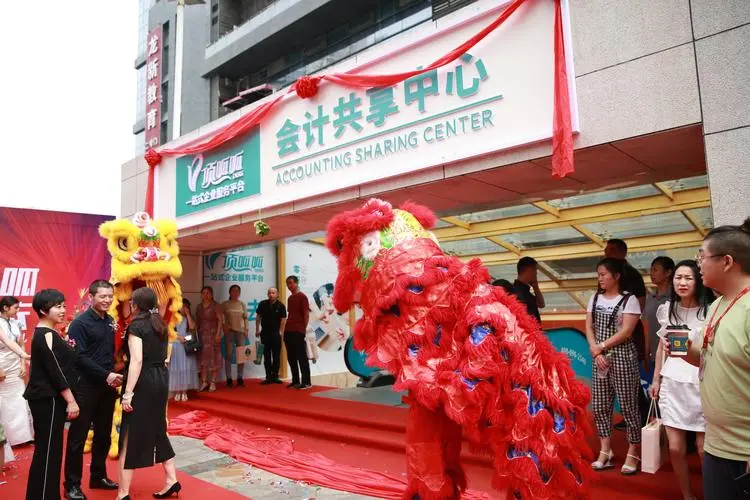 代理記賬公司包含哪些業(yè)務(wù)？代理記賬的費(fèi)用是多少？