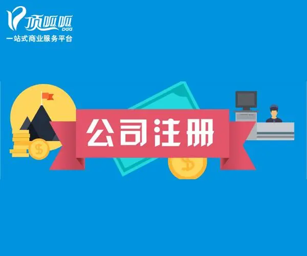 股份超過67%是絕對(duì)控股嗎？