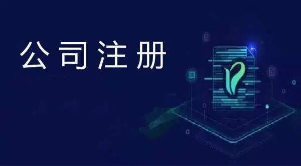 個(gè)體戶(hù)經(jīng)營(yíng)范圍有哪些？如何分類(lèi)