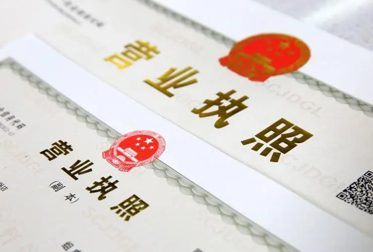 開一家酒店需要投資多少錢？